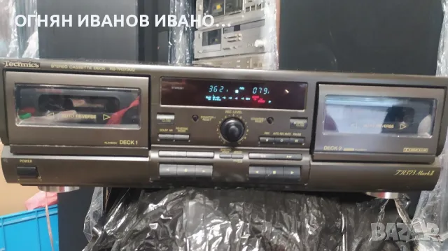 Technics RS-TR373M2 