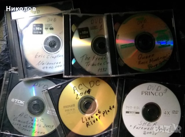 DVD VIDEO - Concert, снимка 4 - DVD дискове - 31125084