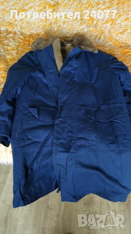 Работна шуба, естествена кожа!, снимка 2 - Палта - 29131845