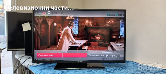 Телевизор Crown LED 39185 в отлично състояние с 6 месеца гаранция, снимка 1
