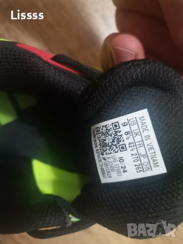 Маратонки Адидас, снимка 4 - Маратонки - 52506732