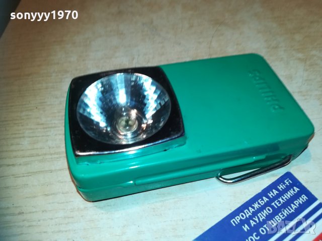 philips-метален прожектор-внос франция, снимка 4 - Колекции - 29834083