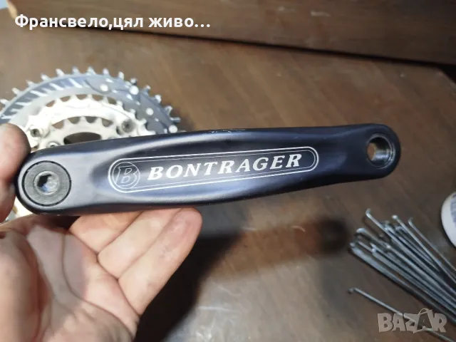 Курбел за велосипед колело bontrager , снимка 2 - Части за велосипеди - 49259824