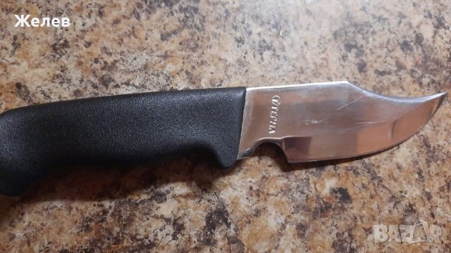 Търся нож като на снимките на ТЕРНА Велико Търново