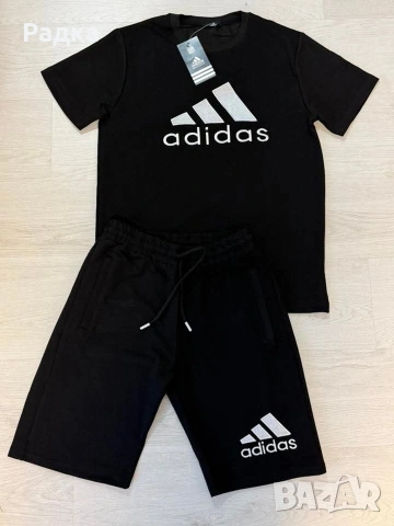 продавам дрехи 