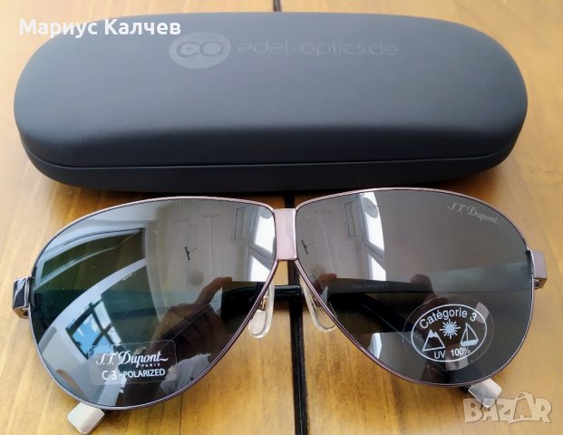 S.T.Dupont - Слънчеви очила - поляризация, клас 3, Чисто нови!, снимка 3 - Слънчеви и диоптрични очила - 37222792