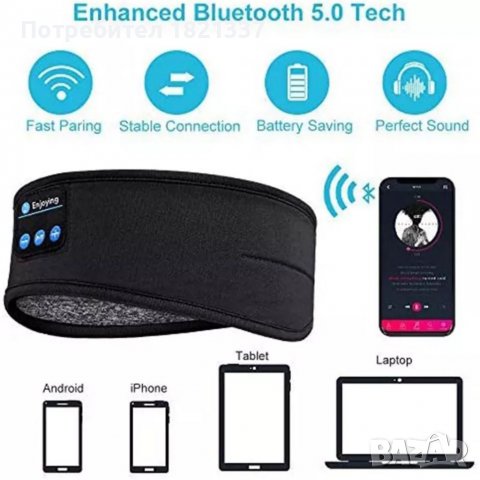 Безжични Bluetooth слушалки , снимка 1 - Bluetooth слушалки - 39042067