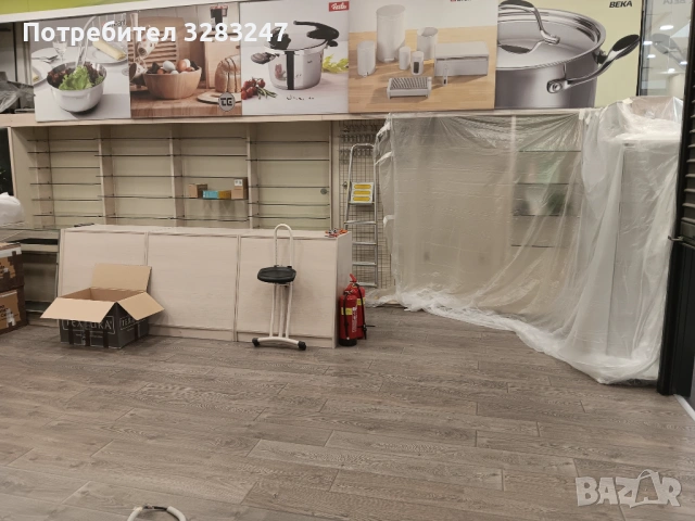 Оборудване за магазин