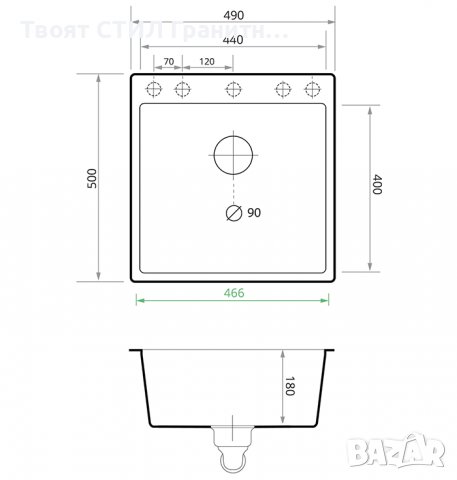 Кухненска Мивка от гранит модел Осло 50 XXL 490 x 500 mm - графит, снимка 3 - Други - 38518593