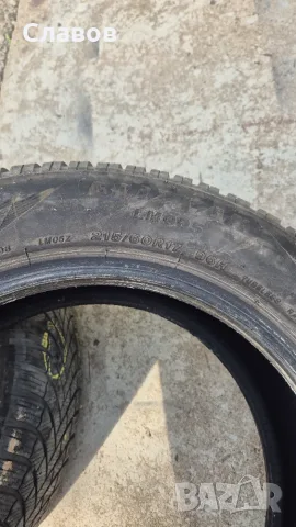 Зимни гуми Bridgestone 215/60/17, снимка 5 - Гуми и джанти - 56416906