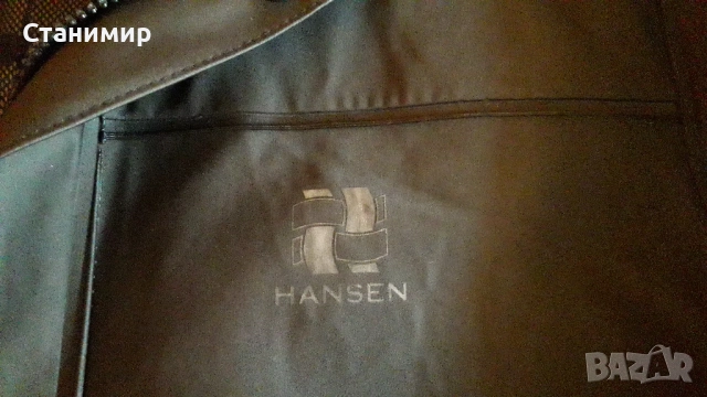 Helly Hansen Protection - Яке, Шуба, снимка 4 - Якета - 51670395