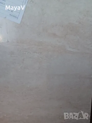 Кухненски плот - 3бр.