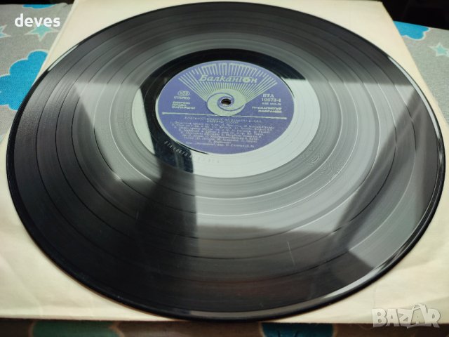 Младежки конкурс за забавна песен - Избрани песни ВТА 10673, снимка 3 - Грамофонни плочи - 39138989