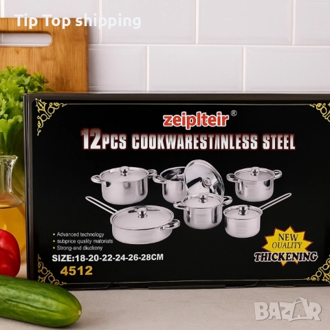 Професионален комплект тенджери Zeiplteir - 12 части, снимка 3 - Съдове за готвене - 51451440
