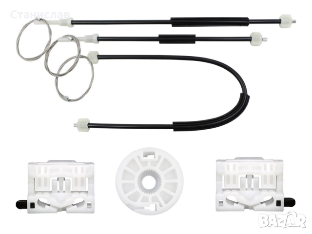 Ремонтен комплект за Стъклоподемник за Chevrolet Cruze J300 MK1 за предна дясна врата