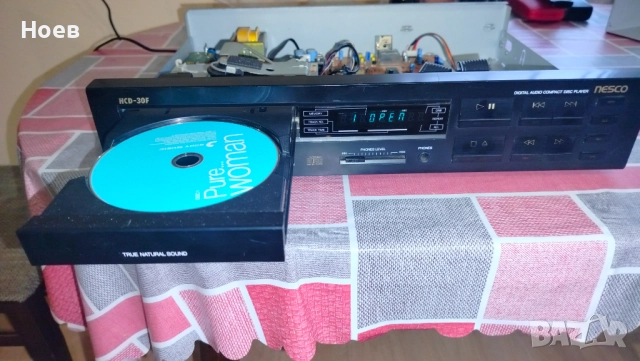 Nesco HCD-30F, снимка 5 - MP3 и MP4 плеъри - 52510406