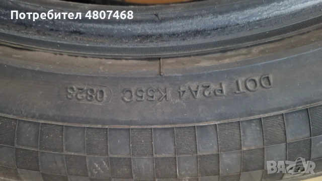 Джанти и гуми за Jeep Grand cherokee WK2, снимка 12 - Гуми и джанти - 54309442