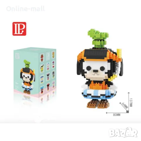 Комплект 4 броя Нано Конструктор Мики Маус тип ЛЕГО Nano Blocks Mickey, снимка 3 - Конструктори - 49723712