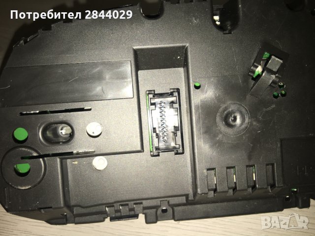 продавам километраж от бмв, снимка 4 - Части - 30428596