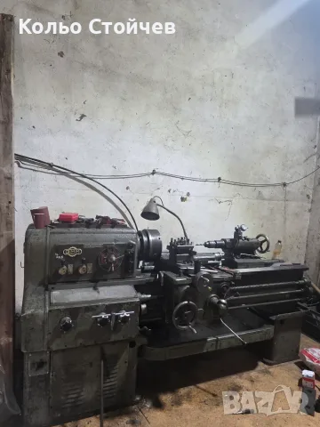 Работещ струг С11