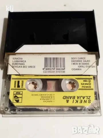 Аудио касета албум на SNEKI, снимка 2 - Аудио касети - 47656431