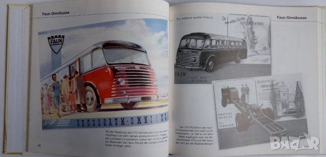 Две книги камиони FAUN Bussing история товарни автомобили автобуси MAN, снимка 6 - Специализирана литература - 52537884