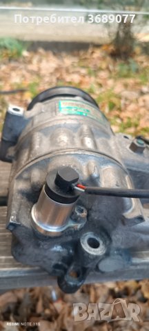  регулиращ клапан на компресор за коли