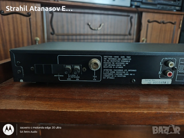 Pioneer F-717 Стерео Тунер, снимка 10 - Ресийвъри, усилватели, смесителни пултове - 54088512