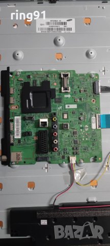 Main board - BN41-01958A ( BN94-06409F ) TV Samsung UE42F5300AW