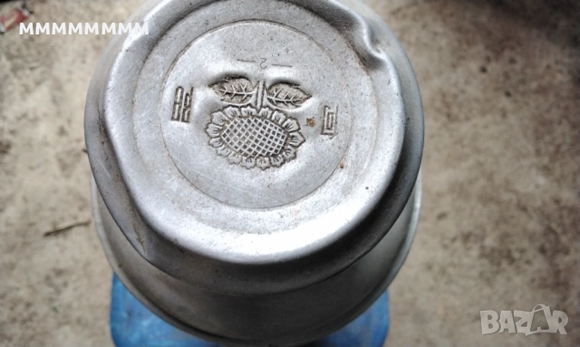 Термос, снимка 7 - Термоси - 54065391