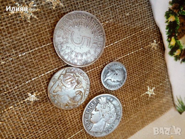 Монети сребро , снимка 2 - Нумизматика и бонистика - 39103043