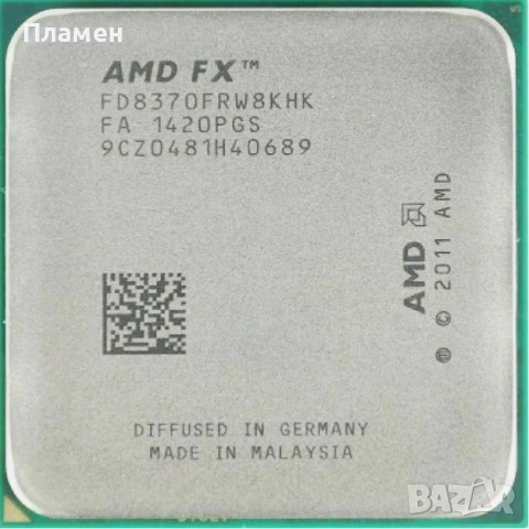 AMD FX-8370 4.0-4.3GHz 8Core 8Thr Socket AM3+ 125W