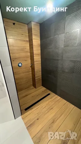 Лепене на плочки