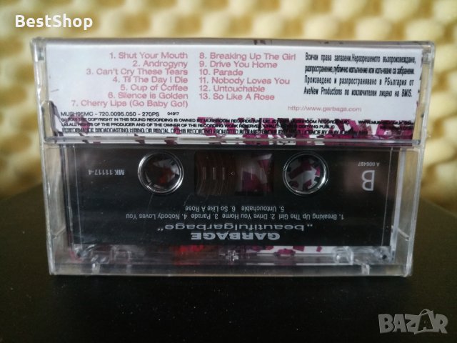 Garbage - Beautiful Garbage, снимка 2 - Аудио касети - 30171816