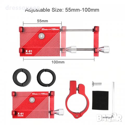 2655 Алуминиева стойка за велосипед за телефон, снимка 5 - Велосипеди - 30242643