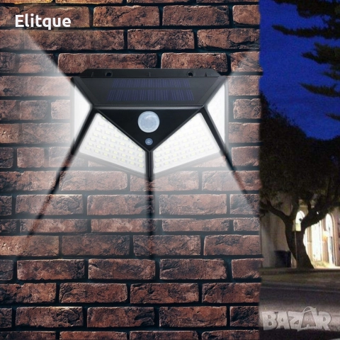 Промоция - 4 Броя Водоустойчиви Соларни лампи 100LED "Датчик за движение, снимка 6 - Соларни лампи - 52821136