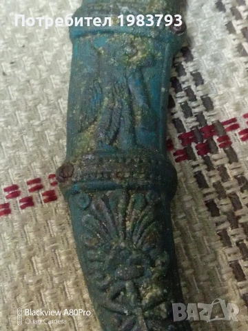 Стар ханджар от арабският свят., снимка 4 - Ножове - 53274337