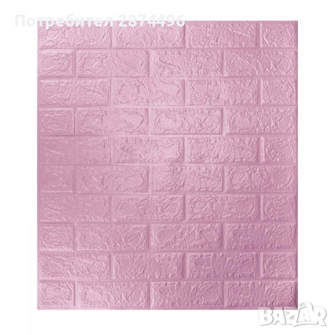 3739 Лилави самозалепващи се тапети-3Д, снимка 8 - Други стоки за дома - 37868565