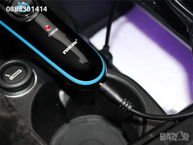 Машинка за подстригване Тример за бръснене и подстригване , снимка 7 - Машинки за подстригване - 47888741