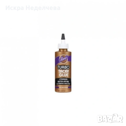 Крафт мателиали , снимка 5 - Други - 53296200