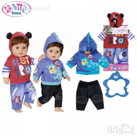Baby Born Комплект дрехи за кукла момче 828199, снимка 4 - Кукли - 39367749