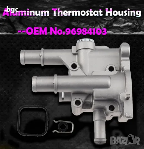 Термостатно тяло термостатен корпус opel astra h 1. 8 z18xer 96817255 L938  Chevrolet Chevy Cruze Av