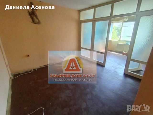 Продажба двустаен апартамент, квартал Тракия!, снимка 5 - Апартаменти - 51593405