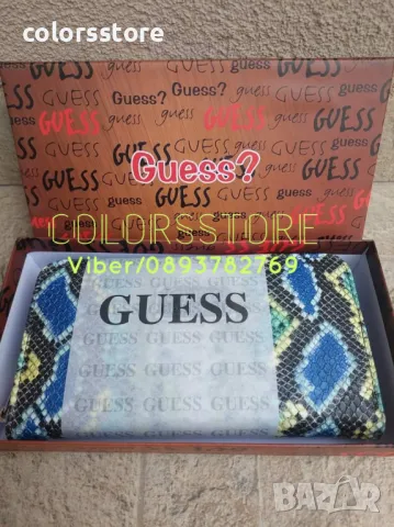 Дамско портмоне  Guess код SG265, снимка 3 - Портфейли, портмонета - 34619594