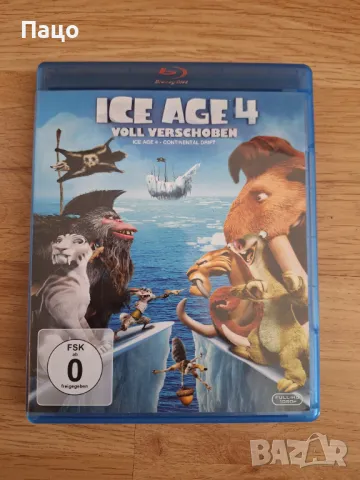 ICE AGE 4/промо цена/, снимка 4 - Blu-Ray филми - 49601717