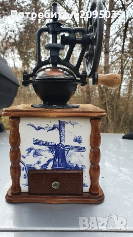 Мелница порцелан.