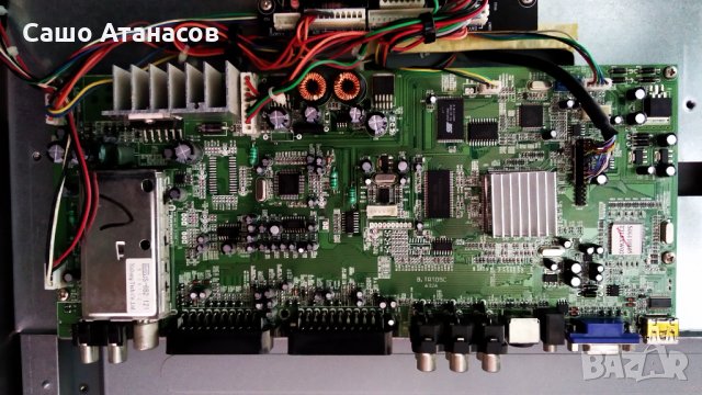 Brimax A32C със счупена матрица ,MLT169B REV:1.2 ,B.TRTD5C ,T315XW01_V5 ,DARFON 4H.V1448.341/B2, снимка 9 - Части и Платки - 30366609