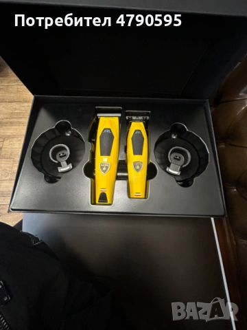 PRO JRL x LAMBORGHINI DI2025 - МАШИНКА ЗА ПОДСТРИГВАНЕ И КОНТУРЕН ТРИМЕР, Yellow
