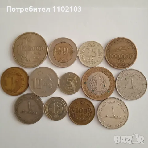 МОНЕТИ ЛОТ МОНЕТИ 9