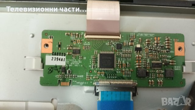 LG 26 с дефектно захранване-EAX64910001(1.0)/6870C-0329A LC260WXN-SBA3/6632L-0550A/LC260WXN(SB)(A3), снимка 11 - Части и Платки - 37307974
